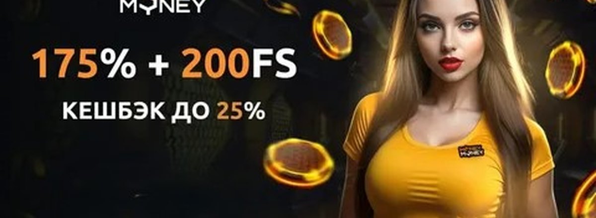 Honey Money casino